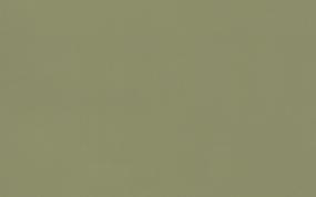 High Gloss Acrylic Mirage